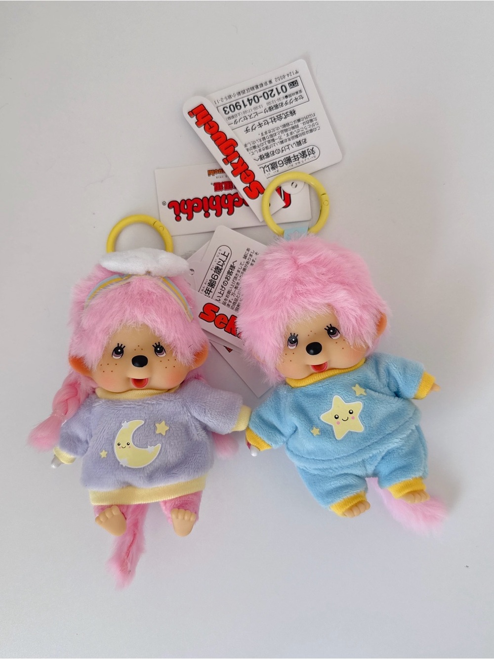 Sekiguchi Monchhichi plush doll set bag charm key chain - Picture 2 of 4